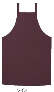 アンクル加工エプロン AN-1846 (ワイン)【エプロン 前掛け】【ユニフォーム 作業着】【業務用】