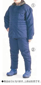 ቷ hMB-102 Y{ 3LyhzyjtH[ ƒzyƖpz