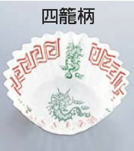 ybgP[X ؕ(250) 6[ lUyĝĐH ezyܔ do ٓpizyd؂zyJbvzyJbvzyƖpz