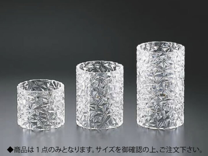 楽天市場】ｱｸﾘﾙﾀﾞｲﾔ ﾗｳﾝﾄﾞｽﾀﾝﾄﾞφ120 H200ﾀｲﾌﾟ【アクリルディスプレイ 