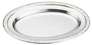 18-8M 12C`yoCLO rbtFzyoPbgEFAzyMzy18-8XeXzyƖpz