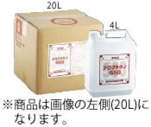 ړI ANAeNm550 20Ly|pizy|pizy܁zyƖpz