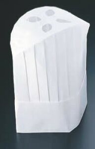 オールタイムシェフハット丸型(10枚入) CH-2250【コック帽】【飲食店用】【業務用】