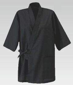 男女兼用 作務衣 JT-2011 (消炭色) L【ユニフォーム】【作業着】【飲食店用】【業務用】