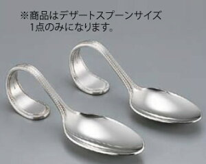 _CAi A~[YgXv[ fU[gXv[TCYyoPbgEFAzyoCLOzyrbtFzyfBbVzyƖpz