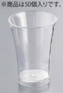 \A ~jOX 50cc(50) BU30100 NAyoPbgEFAzyoCLOzyrbtFzyfBbVzyJbvzyRbvzyƖpz