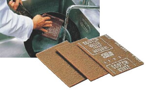 3M nhpbgNo.7447(20) y| |zy킵zyuVzyꗎƂzyƖpz