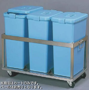 SA18-8y[Xe[VJ[g 60^ yszyݔL[zyݔh[[zyƖpz