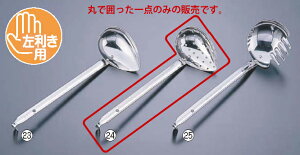 18-8 XL}[ p 70cc y ʁzy[hzy18-8XeXzyʎێqzyvʁzyƖpz