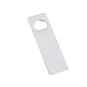 y[֔z\z18-0p𔲁ybottle openerzyƖpz