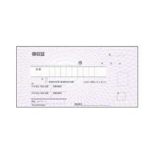 ̎ ʎ BS0809 (50g)؎TCYy̎zyƖpz