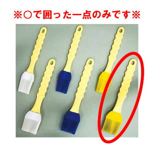 �y���[���֔z���\�z�V���R�� �h����� M �C�G���[ �y���� �͂� �n�P �u���V�z�y���ٗp�i ���p���p�i�z�y�`���R���[�g�p�i �n�P �S���w���z�y�Ɩ��p�z