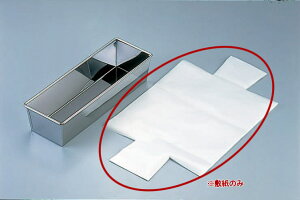 18-0pEhP[L^p~ (30)p ypEhP[LzyP[L^ mَqČ^ zyٗpi ppizyٗp^zy18-0XeXzyƖpz