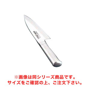 TKG|NEO(lI)on(Аn) 10.5cm