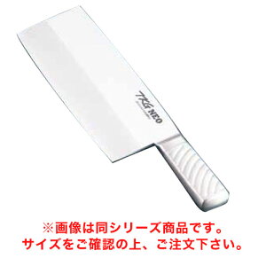 TKG|NEO(lI)ؕ 22.5cm 