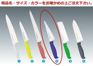 TOJIRO Color@F-122W@XL@150mm@zCgyYzyTOJIROzyzyzyXLzyXLzyRہzyJ[zyƖpz