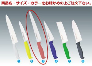 TOJIRO Color@F-183BL@؈@240mm u[yYzyTOJIROzyzyzy؈zy؈zy؈zyRہzyJ[zyƖpz