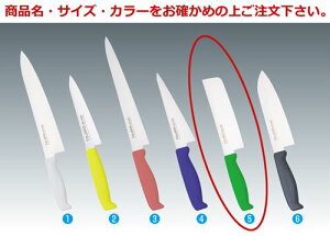 TOJIRO Color�@F-241G�@���n�@165mm �O���[���y�����Y�z�yTOJIRO�z�y��z�y�����z�y���n��z�y���n�����z�y�R�ہz�y�J���[��z�y�Ɩ��p�z