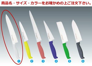 TOJIRO Color@F-258BK@@270mm ubNyYzyTOJIROzyzyzyzyzyRہzyJ[zyƖpz