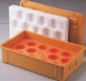 コンテナ茶碗蒸し 20ヶ入【コンテナ】【料理コンテナ】【フードコンテナ】【番重】【茶碗蒸しコンテナ】【料理運搬】【1-114-4】