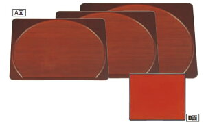 ȏĐ~ ؖ/韺 5y~zyaH~zy~VzyV~zyȖ~zyΖ~zy~zygCzyg[zy1-79-5z