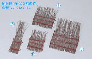 ┋ (j) ()yzyzyzyX_zy|izyM-3-67z