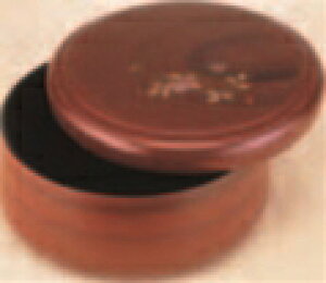  ؗyqpizyzyzyzyȁzyzyH-42-2z