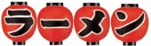 9ۃZbg [(4)y傤zy񓔁zyŔzy1-992-29z