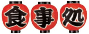 9ۃZbg H(3)y傤zy񓔁zyŔzy1-992-33z