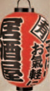 15^ 3 y傤zy񓔁zyŔzy1-993-11z