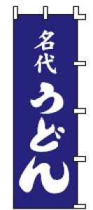 イǂŷڂzyzyzy͂zyR-2-12z