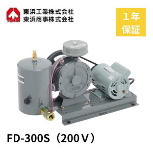 FD-300S (200V) l^ [^[u [^[u[ ^@ 򉻑uA[ 򉻑uA 򉻑u[ 򉻑u 򉻑 r u  GAJ[e u[ u