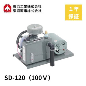 SD-120 (100V) l TOHIN ^[^[u 120L [^[uA [^[u[ [^[uA[ 򉻑 r 򉻑u[ 򉻑u uA[ uA 򉻑uA 