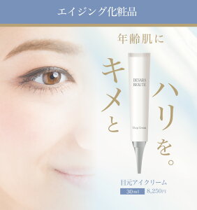 bϕi XebvN[ 30ml TCY ؍XLPA XLPAN[ tFCXN[ ێN[ eN[ GCWOPA N  ێ V V~ n c A