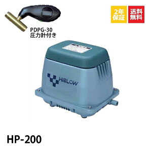 y2NۏؕtzytitzHP-200@eNm `14܂œ