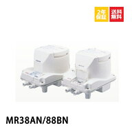 MR38AN/88BN フジクリーン 2口 浄化槽 浄化槽ブロア 浄化槽ポンプ 浄化槽ブロアー ブロワー 浄化槽 エア…