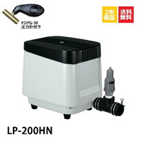 楽天市場】エアーポンプ lp-30aの通販