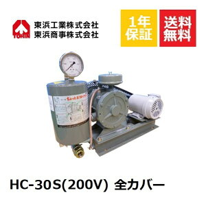 HC-30S SJo[ (200V) lTOHIN lH l [^[u [^[u[ ȃGl 򉻑u[ 򉻑|v 򉻑GA[|v 򉻑GA|v u[ u uA