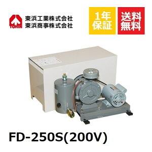 FD-250S (200V) l^ [^[u [^[u[ 򉻑uA[ 򉻑uA 򉻑u[ 򉻑u 򉻑 r u  GAJ[e ^@ r u
