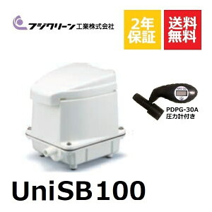 yVizUniSB100 ͌vt tWN[ 򉻑uA[ 100 򉻑 u[ 򉻑uA 100 nikko jbR[ GA[|v 1 ^C}[tu 򉻉ɑΉ HP-100N FP-90N NT-100 y2Nۏؕt