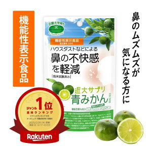 y@\\Hiz ݂ Tv ߑTv Y u[wXy r^~C wXyW nEX_Xg Tvg ݂₷  ߑ Y k lC  { |t