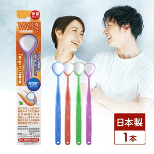 W-1 uV L _u LPA uV L΍ LPA uV ۏ L\h L΍ŋ L΍lC  ݂ ㎕uV 㖁 㖁