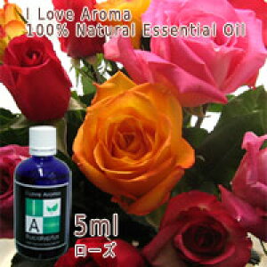 アロマ オイル ローズの人気商品 通販 価格比較 価格 Com