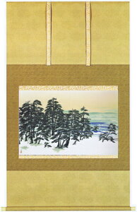 |wC\̓@Cx i݂イ̂@@傤ƂjR