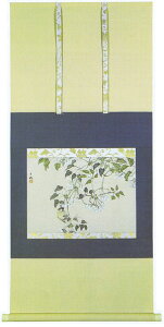 |wq̉ԁxS@ЂӂEЂႭ