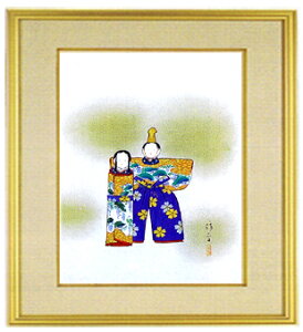 {E{ƁEwxLؐVNXN[EʌHYEiEj̕iEjEzjEJƏjEJ@jEaEVzj