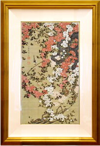 {E{ƁEwKNא}xɓtVNXN[EʌHYEiEj̕iEjEzjEJƏjEJ@jEaEVzj