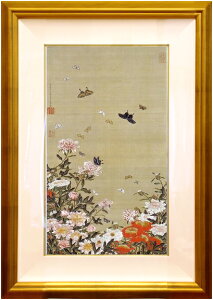 {E{ƁEw䉖Q}xɓtVNXN[EʌHYEiEj̕iEjEzjEJƏjEJ@jEaEVzj