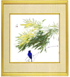 {E{ƁEwڗx|PVNXN[EʌHYEiEj̕iEjEzjEJƏjEJ@jEaEVzj