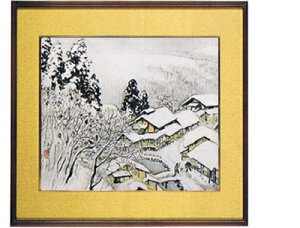 {E{ƁEwtx썇ʓVNXN[EʌHYEiEj̕iEjEzjEJƏjEJ@jEaEVzj